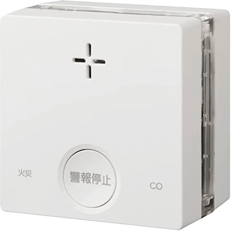 火災警報器